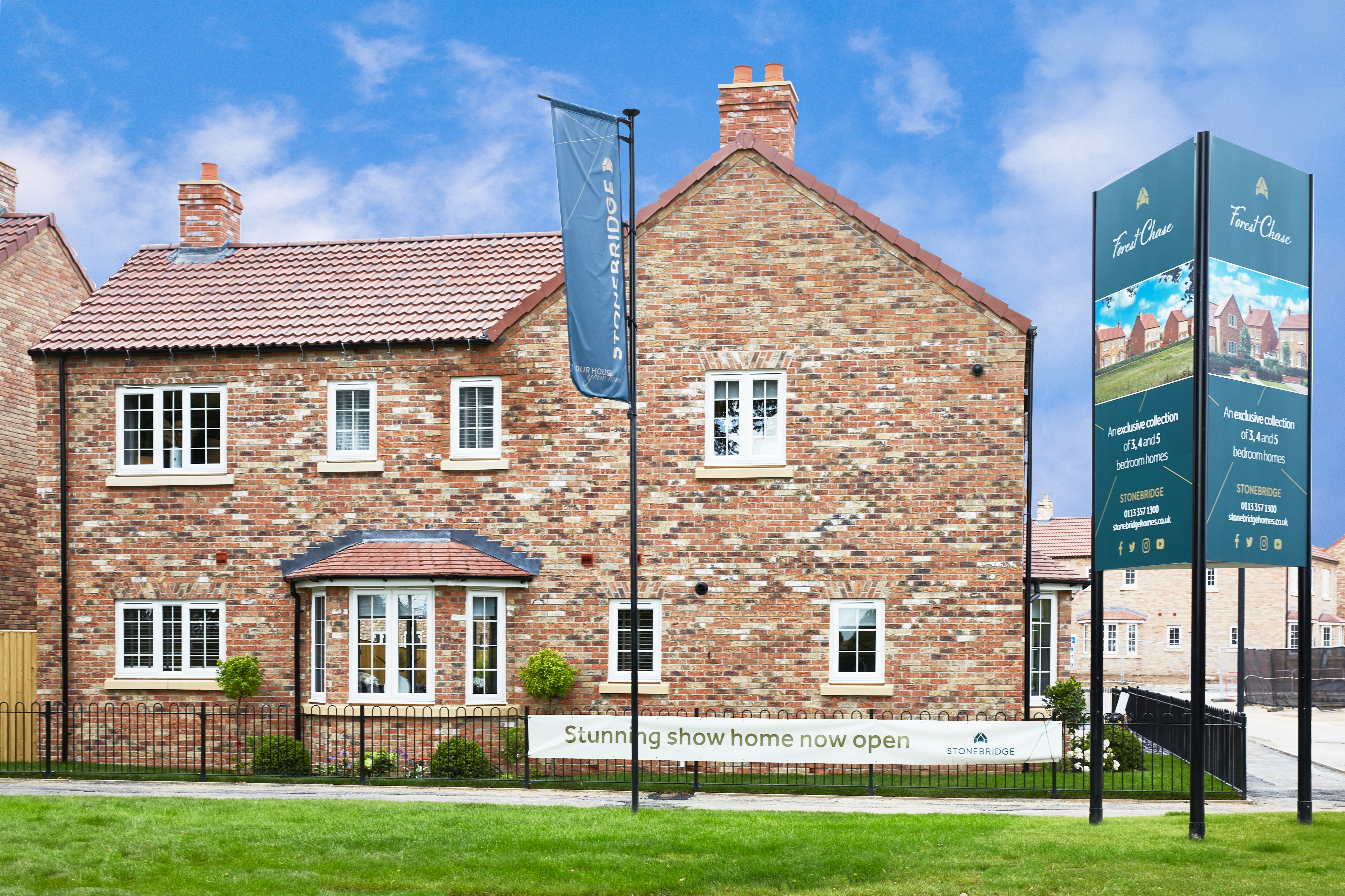 Great Ouseburn Showhome 7 1